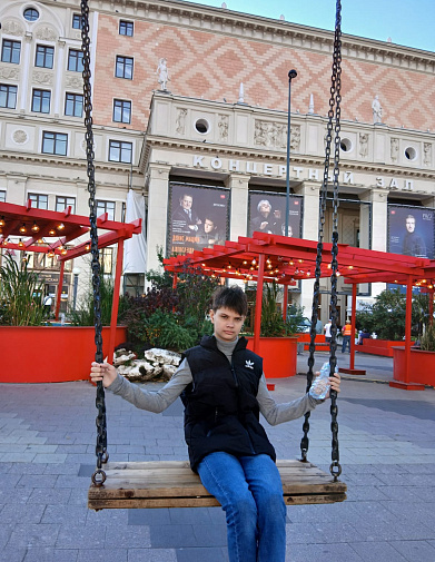 Лечебное питание и медицинские материалы для Артёма из Москвы